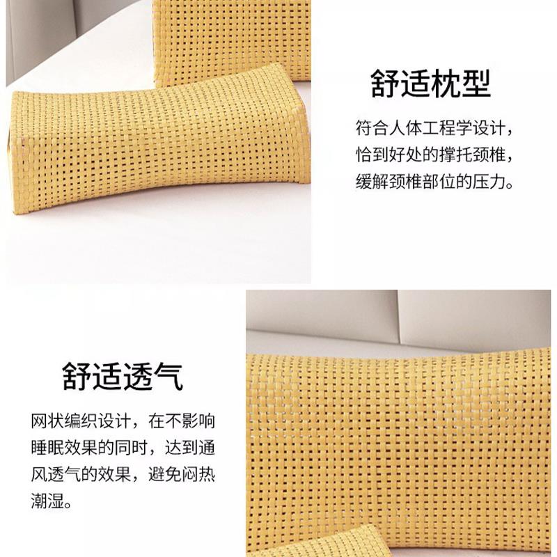 夏季凉枕头夏天冰丝凉席空心枕护颈椎助睡眠成人汗蒸午睡小枕头