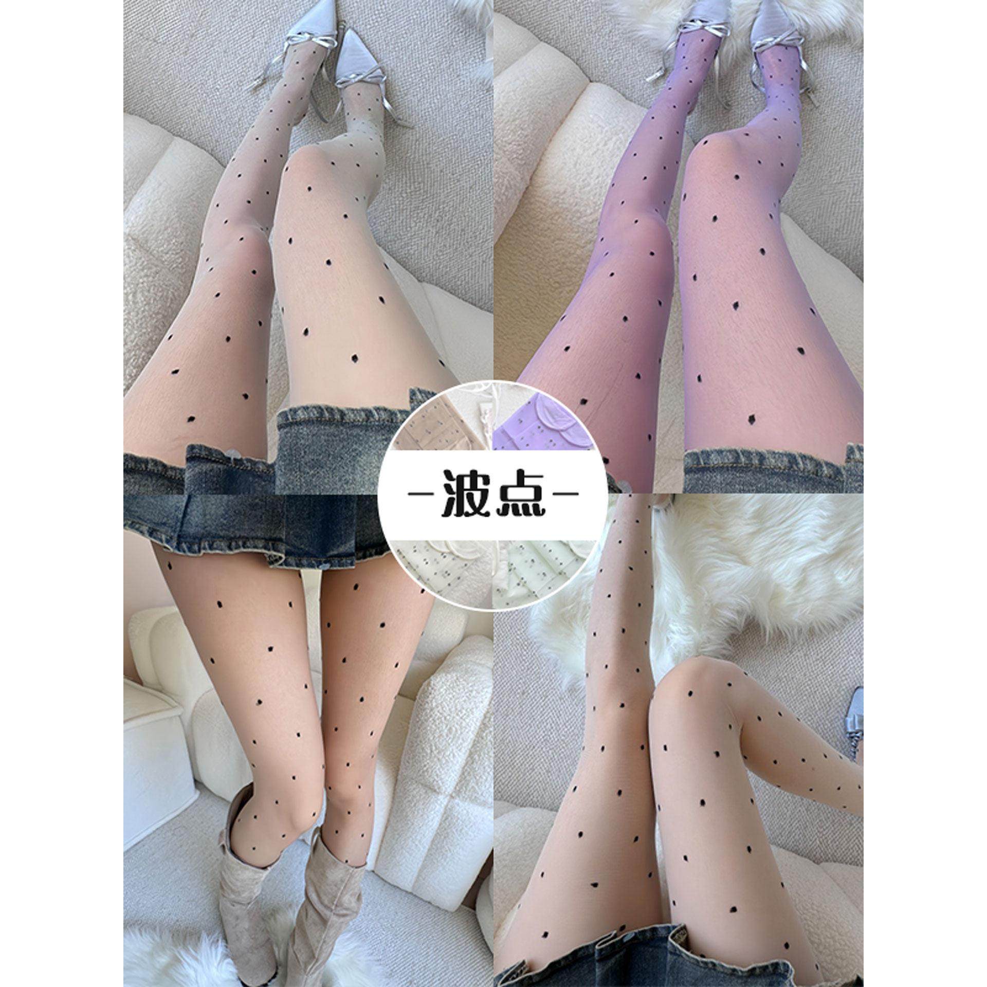 薄荷曼波丝袜女夏季波点光腿神器防勾丝美肤袜0d超薄款打底连裤袜