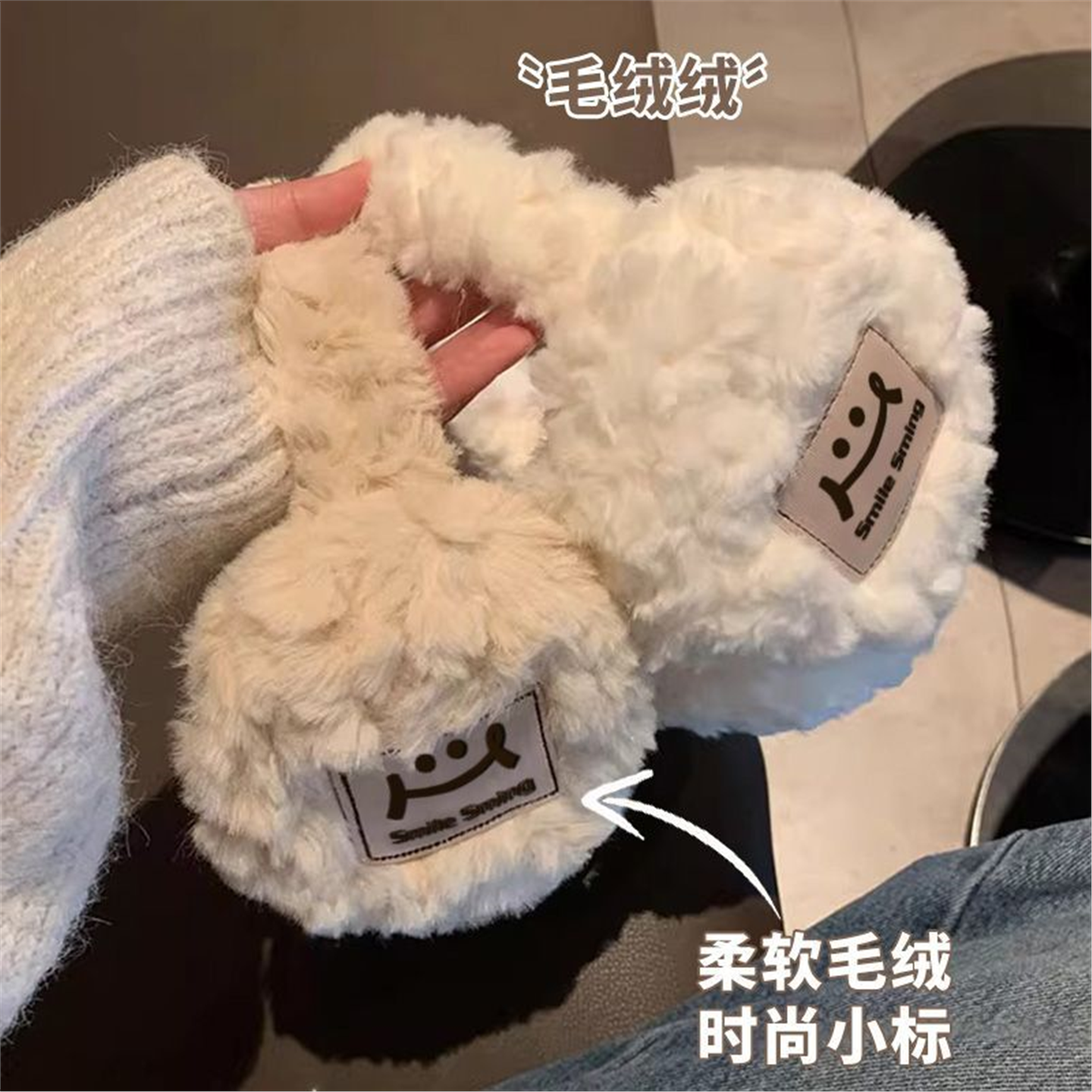 圣铭毛绒耳罩秋冬季耳包保暖护耳女可折叠防冻可爱加厚男防护耳罩