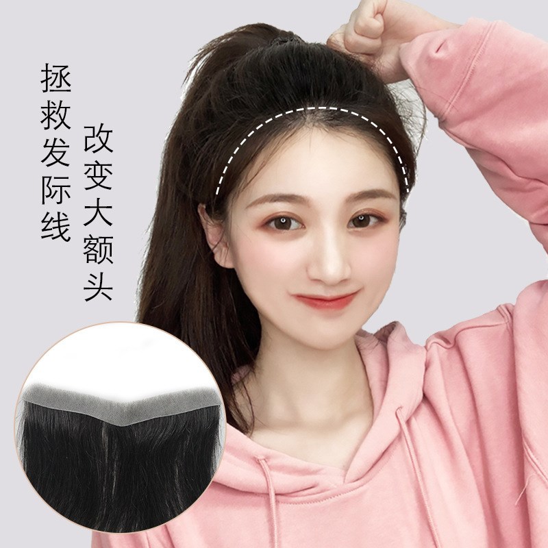 女士前额发际线假发贴补发片真发隐形全手织生物头皮假发刘海贴片