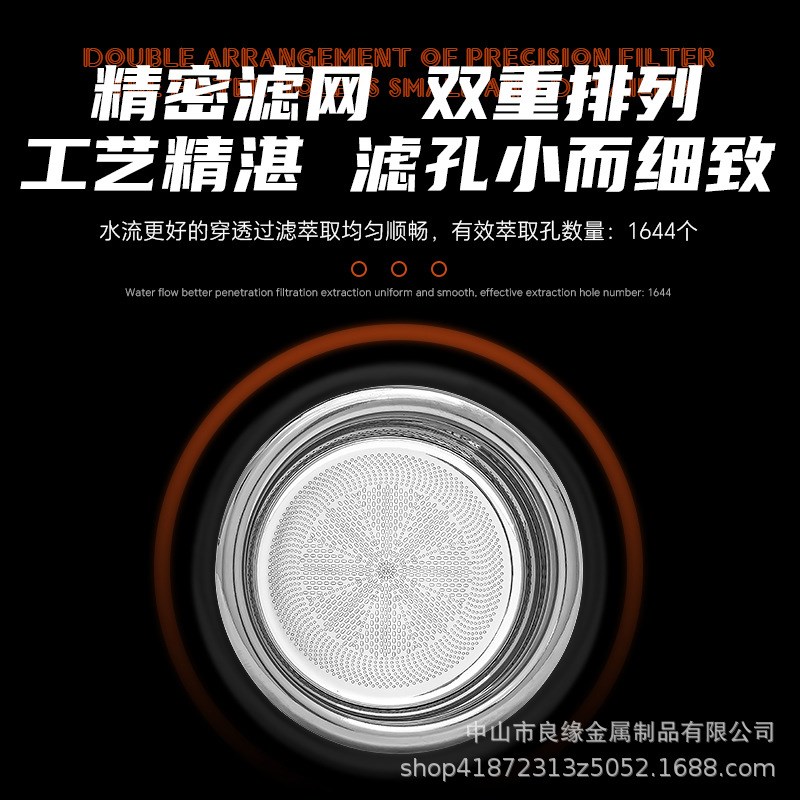 半自动意式精密粉碗 不锈钢58mm过滤网粉槽过滤器粉碗 咖啡机配件