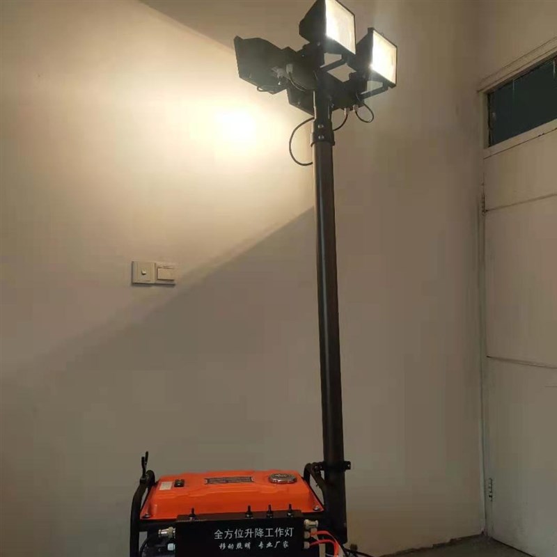 防汛抢险消防救灾夜间施工照明灯应急救援工程灯遥控升降灯塔泵车