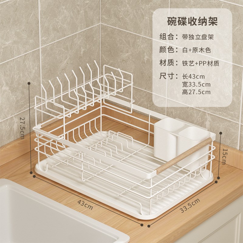 厨房置物架餐具收纳沥水碗架沥水架日式铁艺双层碗碟架金属收纳架