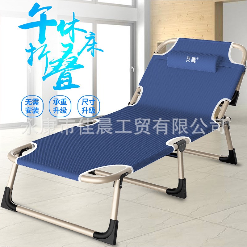 厂家直供折叠床单人午休床简易躺椅成人午睡床家用办公陪护行军床