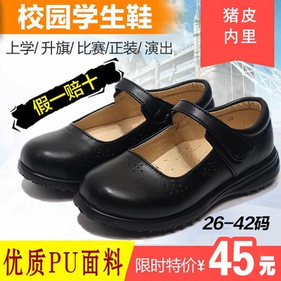 女童小皮鞋女英h伦学院风黑白色百搭平跟圆头儿童表演出学生公主