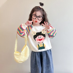 卫c衣2025新款 儿童纯棉长袖 女童春装 童装 T恤洋气宝宝春秋款 打底衫