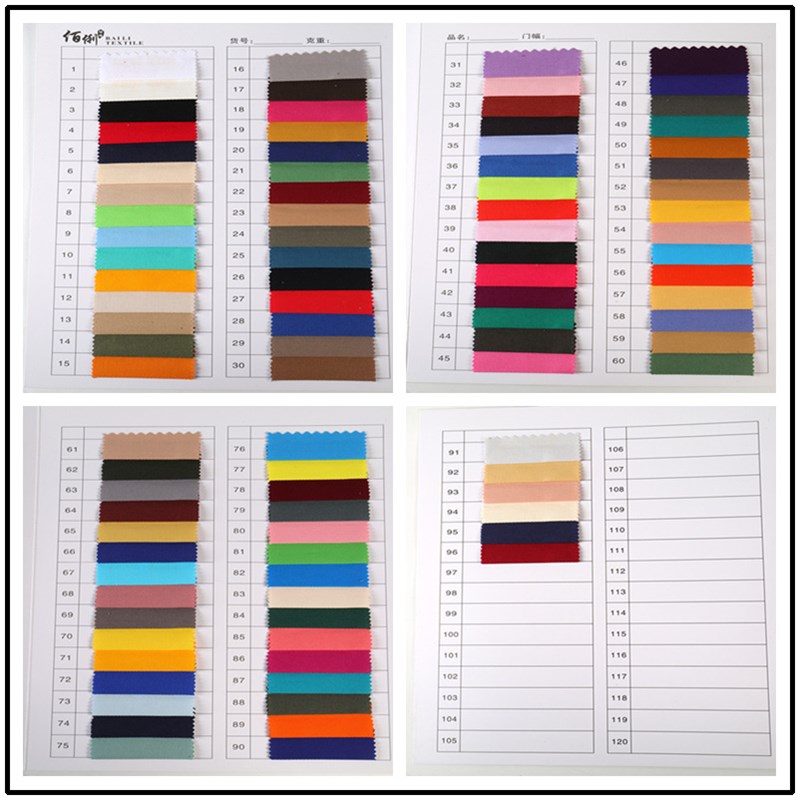 加厚染色纯棉纱卡布料牛仔黑色全棉斜纹面料风衣户外大衣服装面料