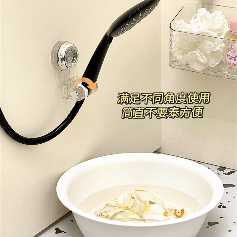 吸盘式花洒支架家用儿童洗澡固定花洒架免打孔喷头可移动调节神器