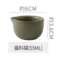 Coarse earthenware milk pot, coffee milk cup, pointed spout milk jar, milk pot, high-temperature resistant syrup and milk cup, snack dipping sauce dish thumbnail 3