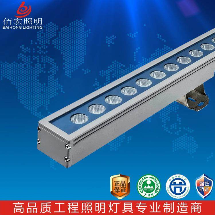 佰宏照明 LED户外防水洗墙灯DMX512全彩长条亮化灯24W 36w带挡板,电子元器件市场,其它元器件,淘宝优惠券,粉丝福利购,淘宝优惠卷