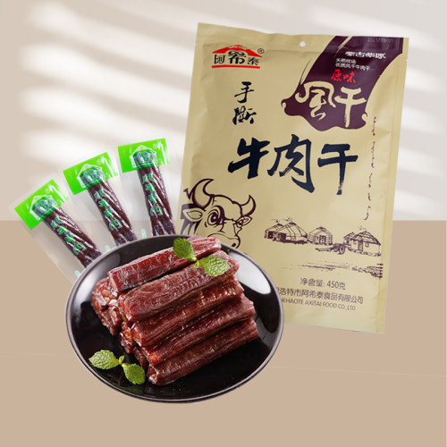 阿希泰手撕风干牛肉原味450g