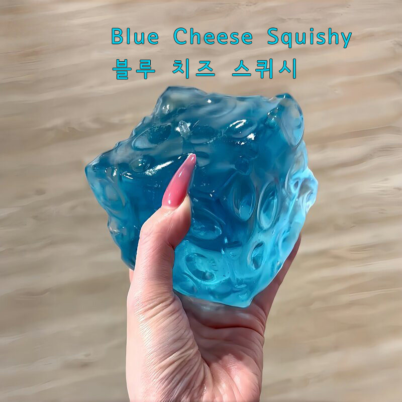 蓝莓奶酪慢回弹解压捏捏球图片