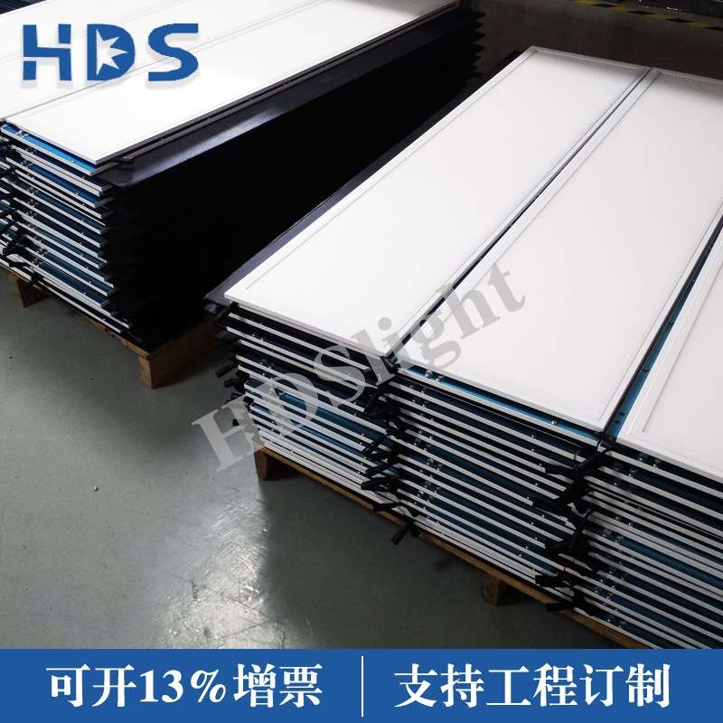 厂家双色面板灯 可调光600*1200净化平板灯 led panel light照明