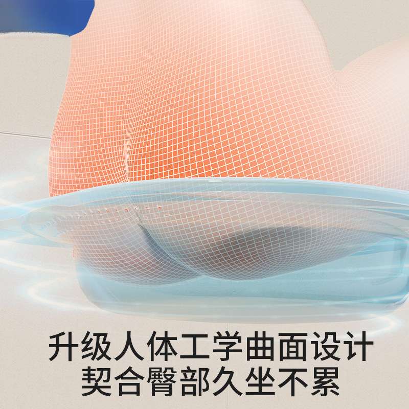 痔疮坐浴盆男前列腺浸泡器免蹲凳子孕产妇洗屁股带凳寊刓仓央