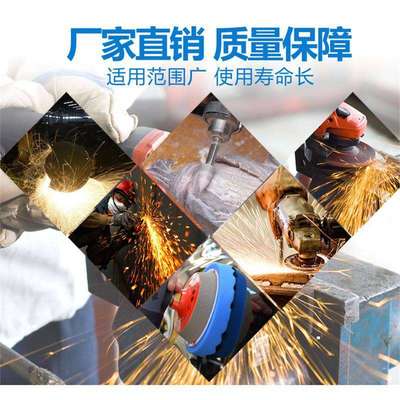 加长芝麻磨头3mm气动打磨头吊磨机模具金属电磨橡胶抛光橡皮