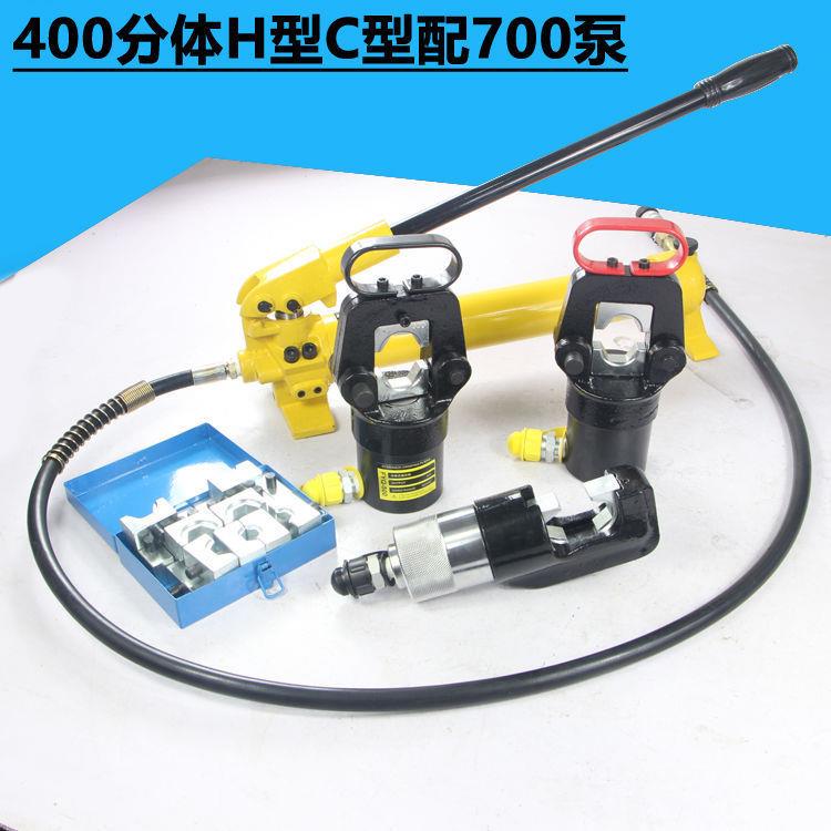 COFYQ-300/400/500/630/1000分体式手动液压压线钳电动电缆垒德株