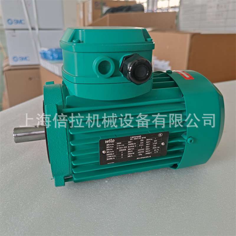 威乐工业热水循环增压水泵Helix FIRST V 1613维修配件电机更换