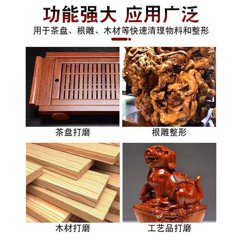 角磨机打磨抛光片木头打磨片木材打磨工具抛光轮神器木工磨片刺盘