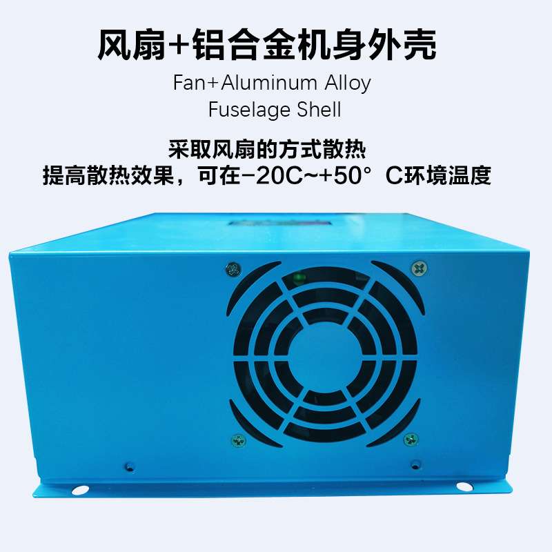 厂家直销 兰星mppt控制器 12V24V48V80A太阳能控制器光伏离网系统