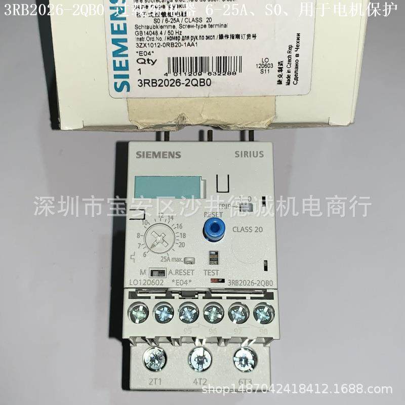 3RB2026-2NB0 过载继电器 可设电流 0.32→1.25A、尺寸S0、螺栓型