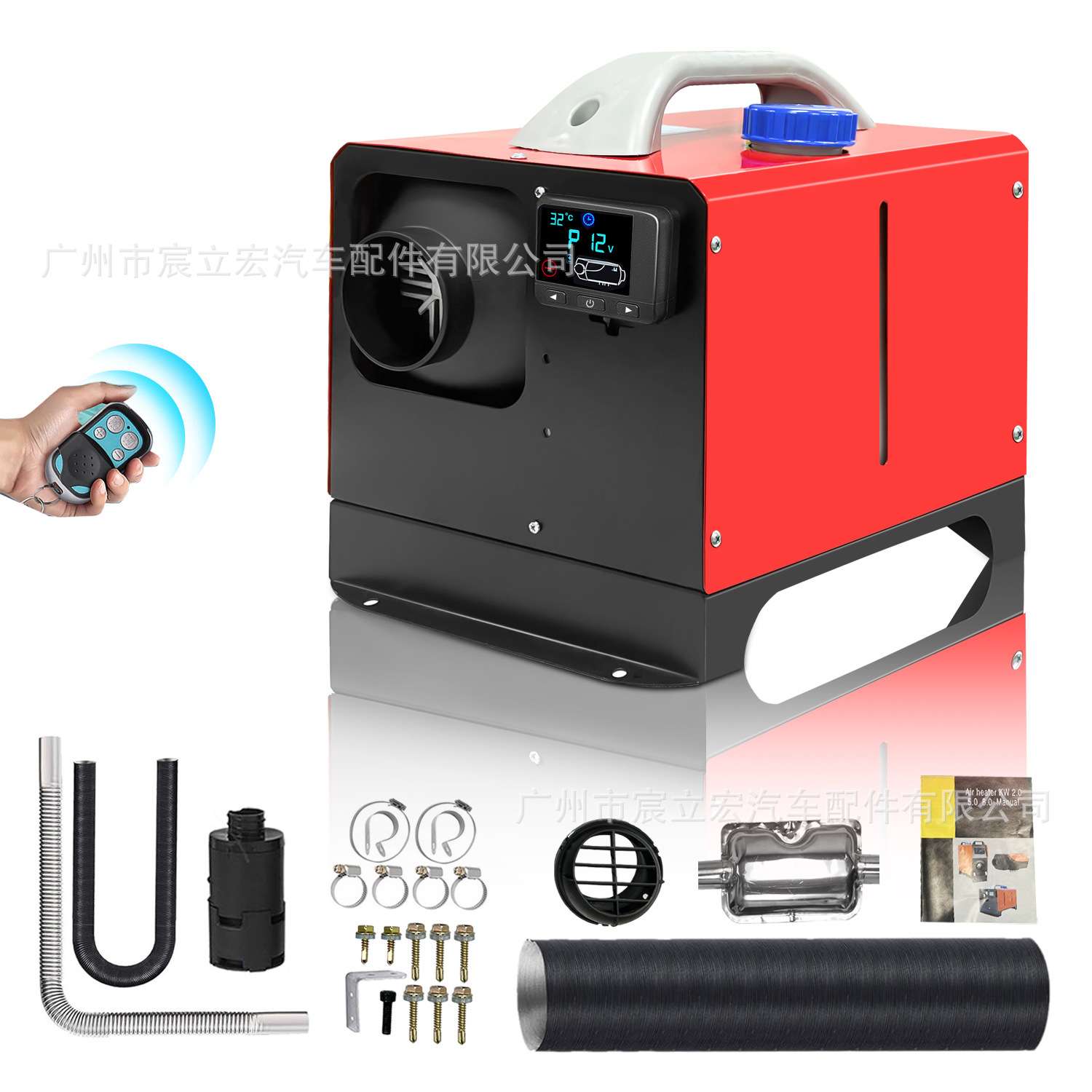 Treeligo驻车加热器分体机12V24V铝制款5000W燃油柴暖汽车取暖器