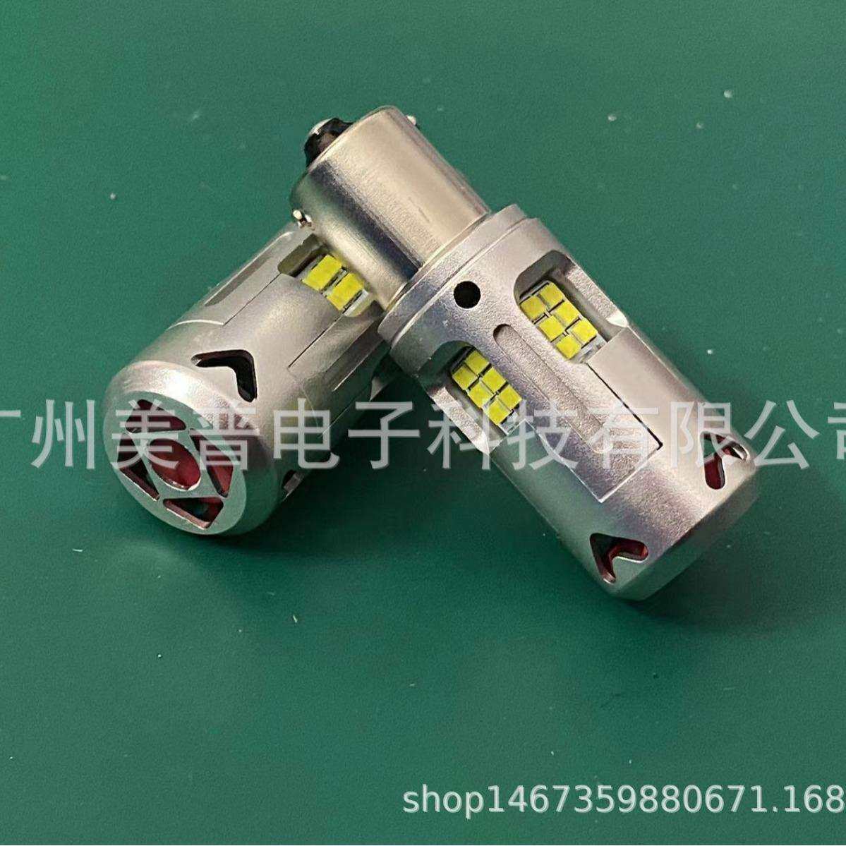 S25 BA15S BAU15S 1156 CSP 24LED高亮防频闪转向灯全解码转向灯