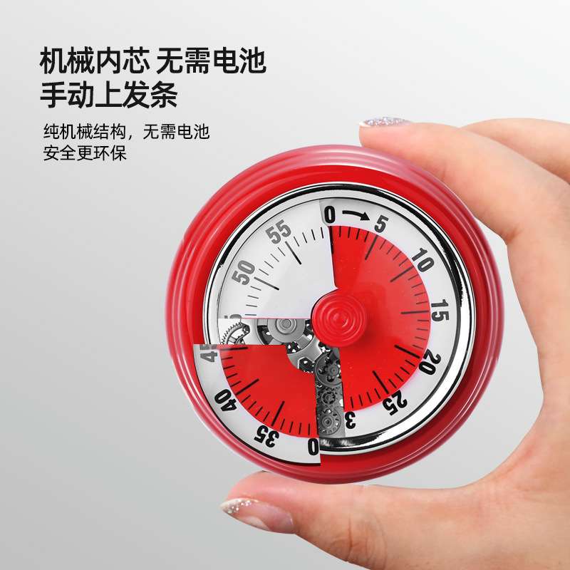 不锈钢厨房工具机械计时器定时器厨房烘焙提醒学生时间管理定时器