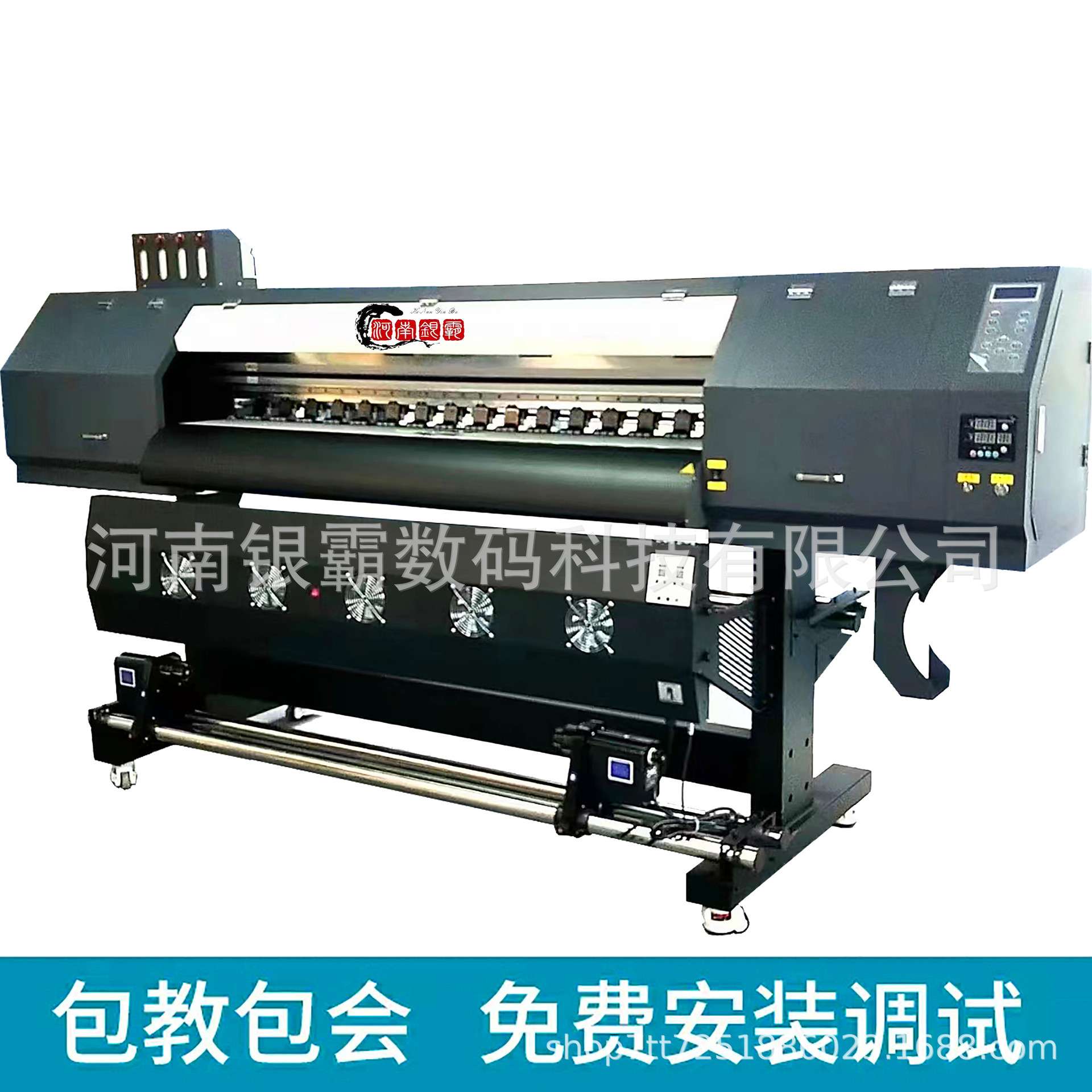 1.6米宽幅数字油画写真机 户外广告弱溶剂打印机 PVC软膜UV打印机