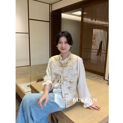 现货【不退不换】03.A.m