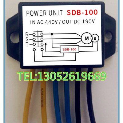 POWER UNIT SDB-100 输入AC440V 输出DC190V 电机刹车整流器