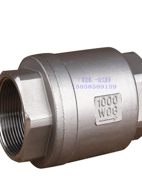 H12W 201/304不锈钢立式止回阀 丝扣单向阀DN15/20/25/32/40/50