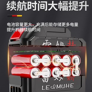 电动剪刀果树充电式修枝剪子加长杆锂电池园艺专用高树枝电剪神器