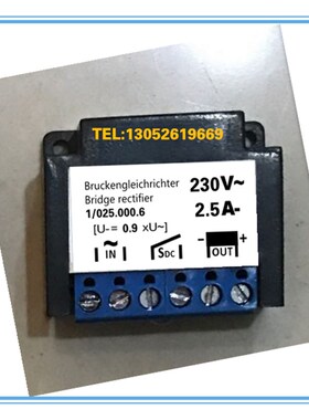 国产替代型(mayr)整流器0802471 Roba-switch 1/025.000.6