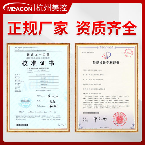 直流电压变送器4-20mA输出0-5/10V 传感器75mV电磁隔离50V380 800