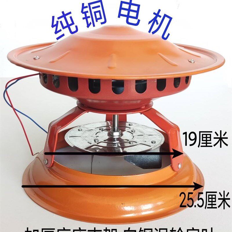 烟囱引风机锅炉大功率家用农村厨房排烟机抽风机吸烟机抽烟机烟筒