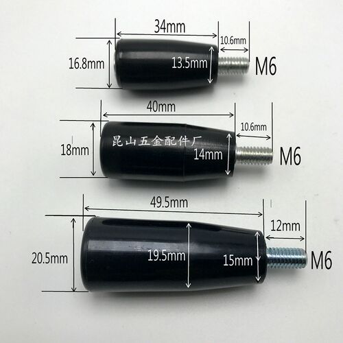 胶木转动手柄 穿杆手柄 穿心手柄 机床手轮手柄M6M8M10M12