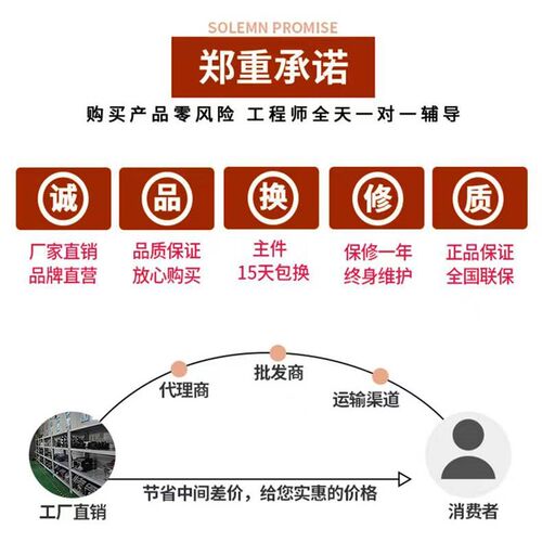 自动焊锡机PCB板加锡点焊拖焊灯珠3C全自动焊锡器人专业生产厂家