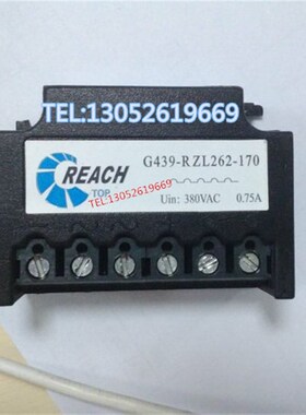 REACH G439-RZL262-170  UIN:380V  0.75A原装整流器