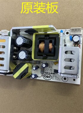 TP-LINK TL-SL1218MP千兆电源板16口T535240-2交换机板53.5V2.4A