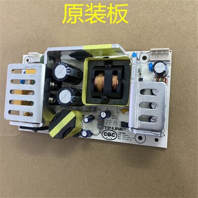 TP-LINK TL-SL1218MP千兆电源板16口T535240-2交换机板53.5V2.4A