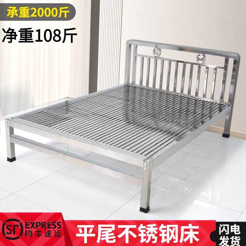 锈8床床.板现代艺约.米厚1单人尾m11钢.5米双简平人床2铁加不床架