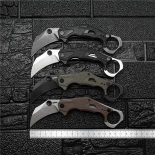 新款卡秀2064折刀高硬度锋利折叠刀户外露营口袋便携不锈钢水果刀