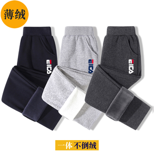 男童運(yùn)動褲 子秋冬加絨小學(xué)生男孩寶寶長褲 薄絨一體絨p兒童休閑褲