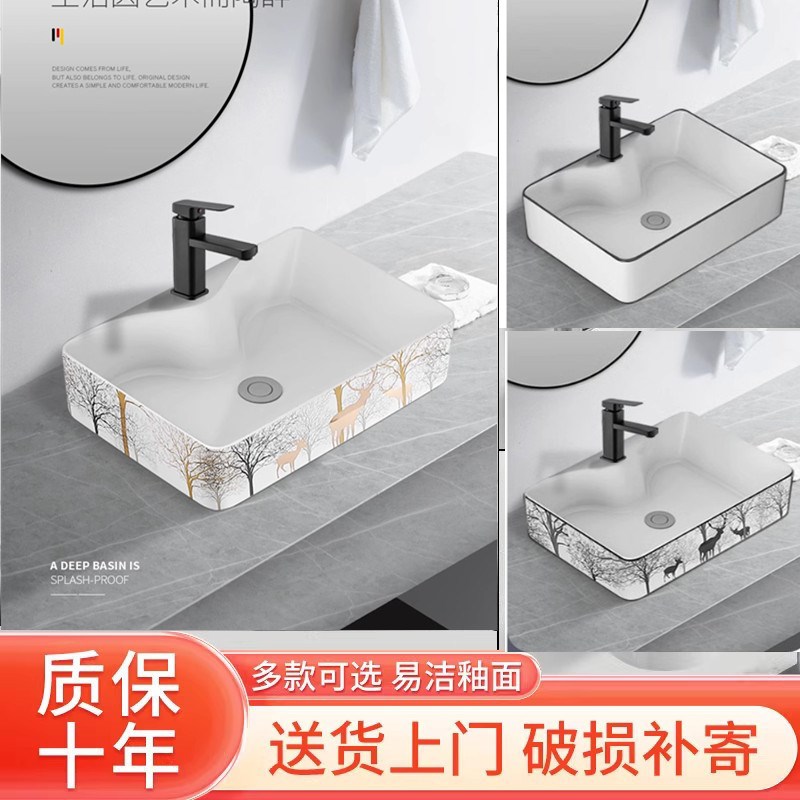 家用陶瓷台上h盆洗脸盆阳台洗手盆卫生间台盆洗脸盆小尺寸洗手池