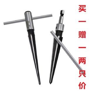 二胡琴轴扩孔工具钻孔钻头京胡担子钻N孔电动手动两用铰刀