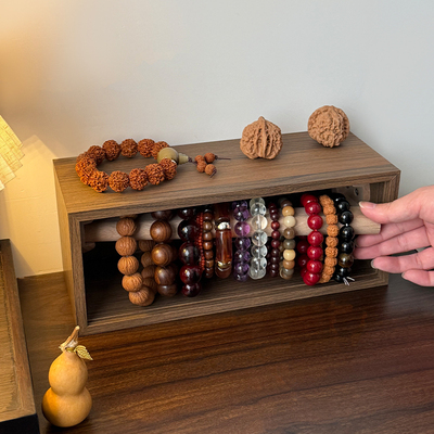 木质手串收纳盒文玩核桃展示架