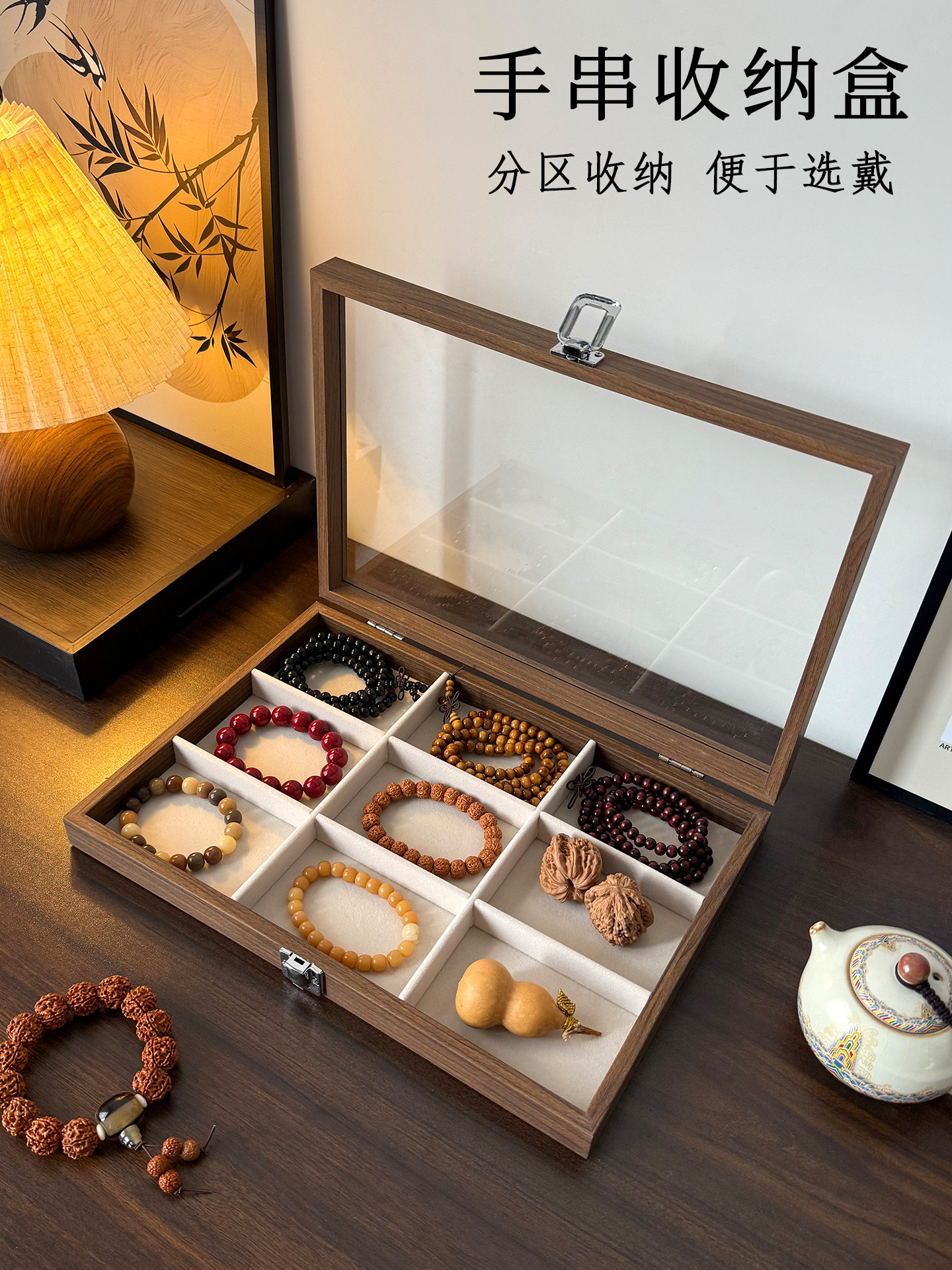 Коробка для хранения браслетов Wenwan Crystal специальный браслет agarwood крупнотоннажная витрина ювелирный браслет шкатулка для украшений Изображение 1