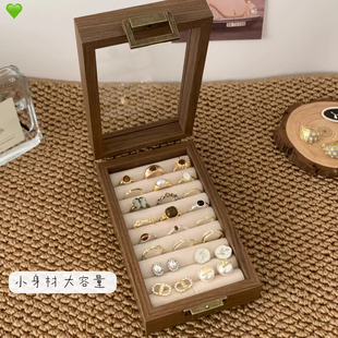耳钉收纳盒首饰戒指防尘珠宝木质精致复古饰品耳环耳饰大容量小型