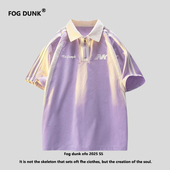 t恤夏季 FOG DUNK美式 复古撞色POLO领正肩短袖 DUNKFOG DUNK