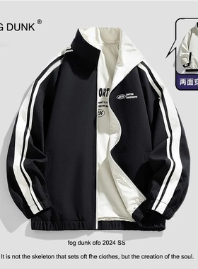 FOG DUNK双面穿夹克秋季新款美式两面穿运动外套男女同款百搭上衣